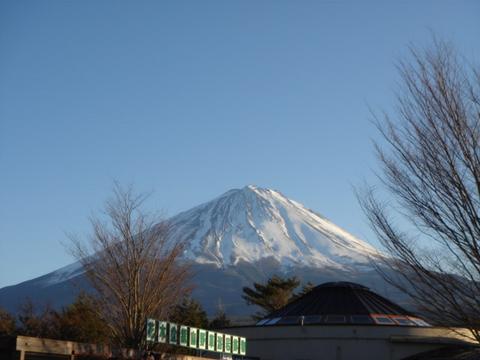 鳴沢村道の駅の写真