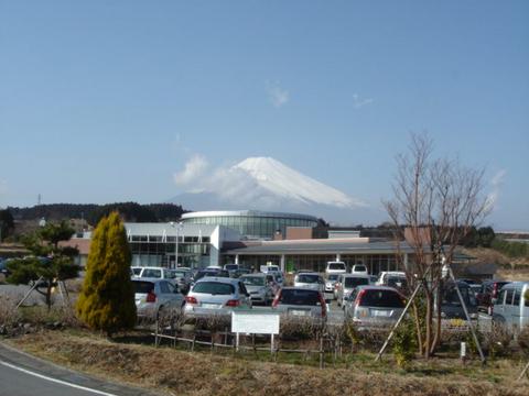 ヘルシーパーク裾野と富士山の写真